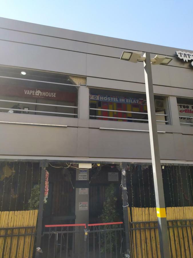 Hostel In Eilat Exterior photo
